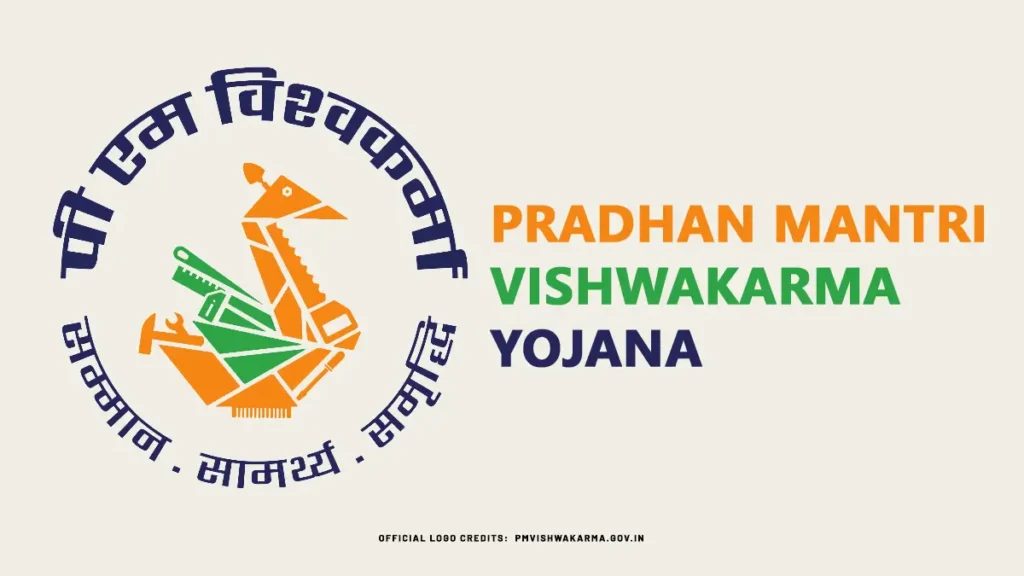 PM किसान सम्मान निधि: अगली किस्त की तारीख जारी